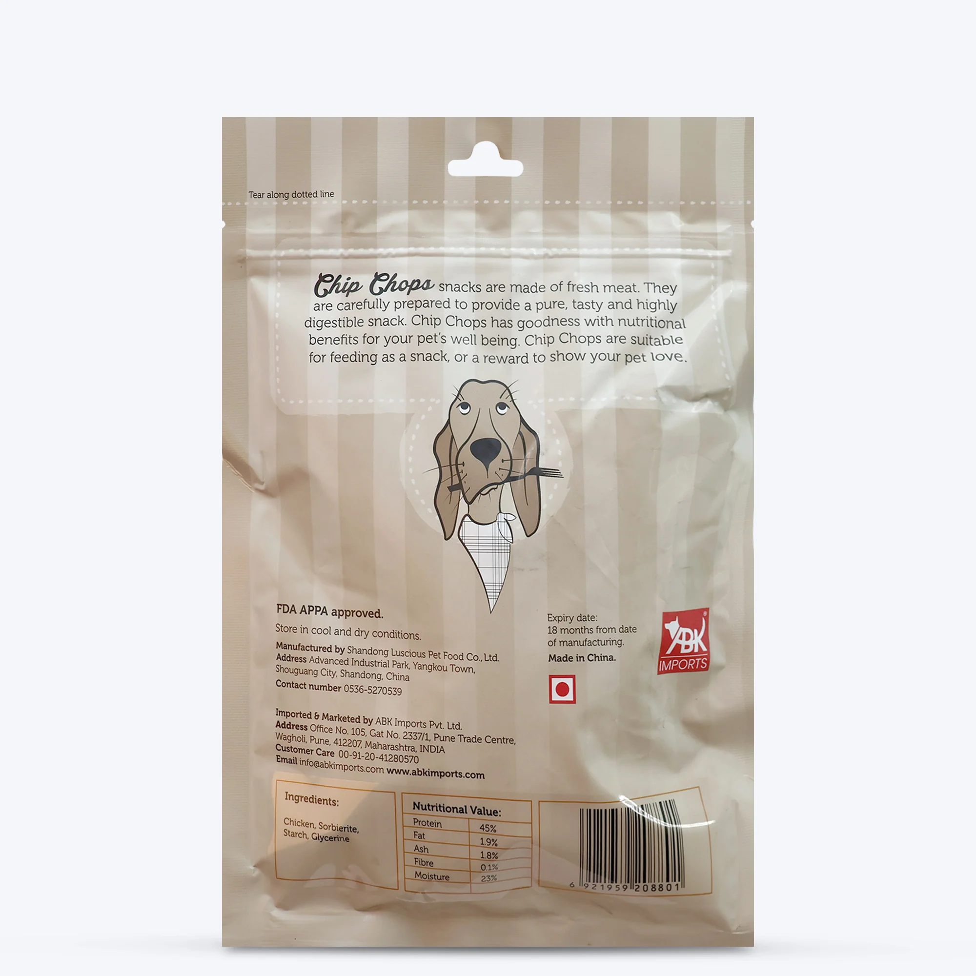 Product image 17