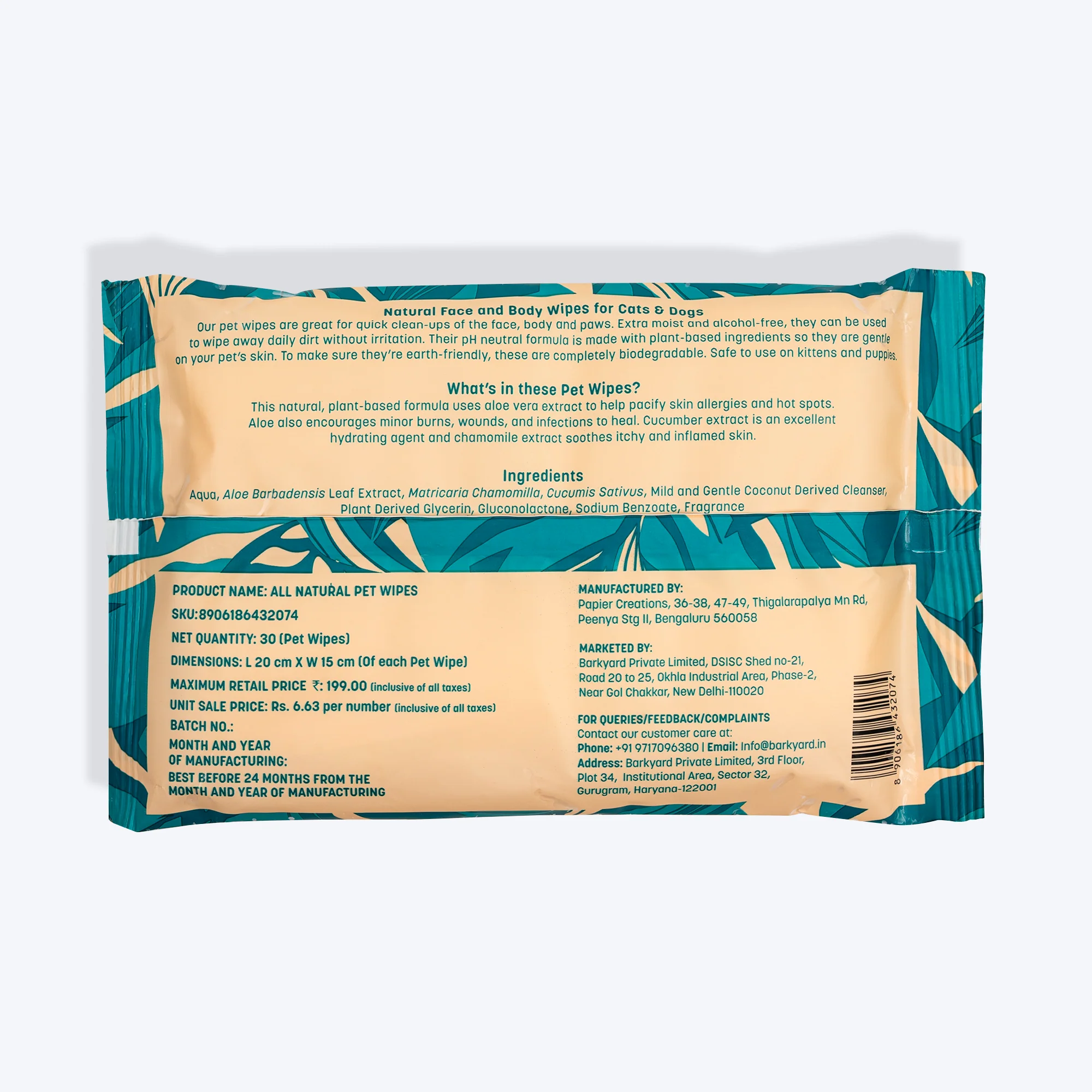 Product image 16
